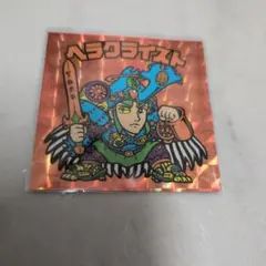 ヘラクライスト シール H-090 ホログラム