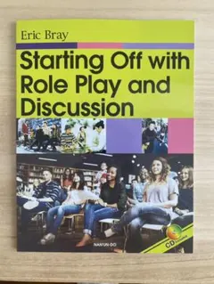 2026年最新】starting off with role play and discussionの人気