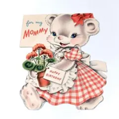 ビンテージ 可愛いクマのバースデーカード 誕生日カード