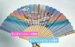 2026年最新】ディズニー クルーズ ダッフィーの人気アイテム - メルカリ