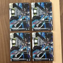ガンダムカードゲーム ガンダム・エアリアル(改修型) LR 4枚のサムネイル