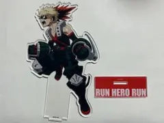 ヒロアカ　爆豪勝己　アクスタ　RUN HERO RUN