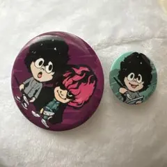 Item thumbnail for item d178fdcc-7794-443f-8b9f-e3530a0dea64