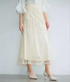 セゾンドパピヨン＊スパンコールチュールマーメイドスカートのサムネイル