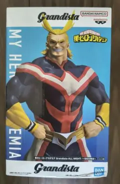 2026年最新】ヒロアカまとめ売りの人気アイテム - メルカリ