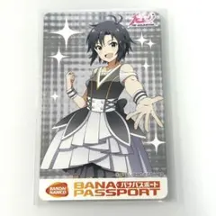 NAKO様 リクエスト 3点 まとめ商品