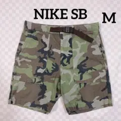 NIKE SB ショーツ 迷彩　リップストップ　Mサイズ