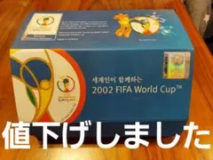 2002 FIFA World Cup 木製ミニサッカーボール