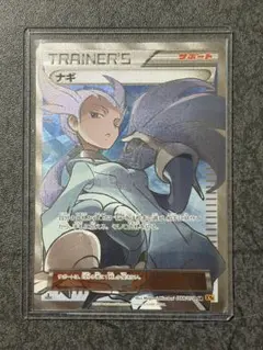 2026年最新】ポケモン カード XY6 SRの人気アイテム - メルカリ