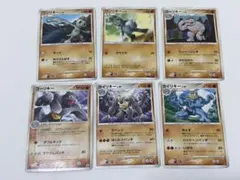 ポケモンカード ワンリキー ゴーリキー カイリキー 6枚セットのサムネイル
