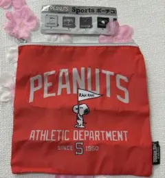 PEANUTS スヌーピー スポーツポーチコレクション　(Bデザイン)