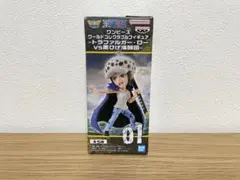 ワンピース ワールドコレクタブルフィギュア ワーコレ ロー VS 黒ひげ ロー