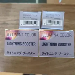 WELLA ILLUMINA COLOR LIGHTNING BOOSTERのサムネイル