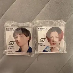 EBiDAN 2026 デコ 가챠 田中洸希 ジャン海渡
