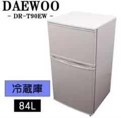 2026年最新】中古冷蔵庫 一人暮らしの人気アイテム - メルカリ
