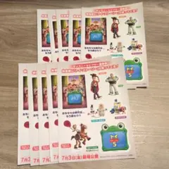 映画「トイ・ストーリー5」シール 10枚セット