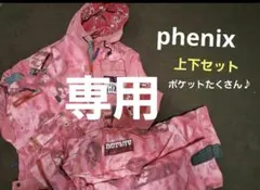 Item thumbnail for item 4b868913-2db3-4fdf-b73e-995c90be37c5