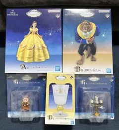 2026年最新】美女と野獣 フィギュアの人気アイテム - メルカリ