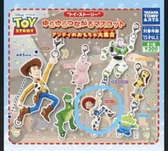 トイ・ストーリー ジェシー マスコット