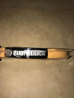 関口メンディー ゴムブレス