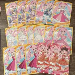 アイプリ　まとめ売り　ひまり