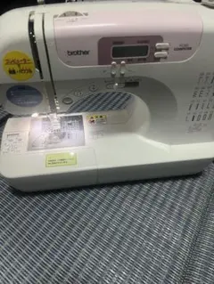 ま*ん様 brother AF200 ディズニー ミシン - メルカリ