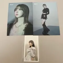 NiziU ミイヒ　RISEUP Paradise