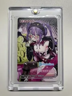 SOUND VOLTEX e-amusement pass 恋刃 - メルカリ
