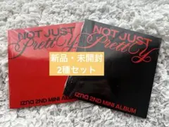 【新品未開封】izna not just pretty アルバム 2種