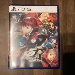 ペルソナ5 ザ・ロイヤル PS5