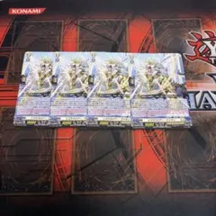 2026年最新】ケテルサンクチュアリ スリーブの人気アイテム - メルカリ
