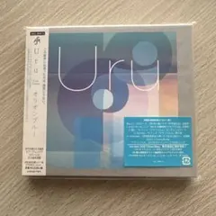 Uru『モノクローム』初回生産限定盤B カバー盤2CD - メルカリ