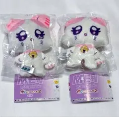 ME:I ME:EYE's かぷっこふれんず 2点セット BE:LLE