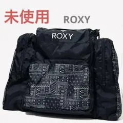 ROXY ロキシー　リュック　バックパック　50L　修学旅行　林間学校のサムネイル