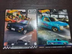 D21 ハードボディー 2点セット