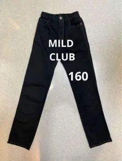 MILD CLUB 長ズボン 160cm 黒　美品