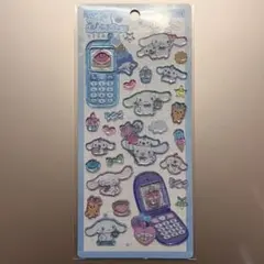 Item thumbnail for item 70d3f658-51a0-4ee9-8e02-3d73b3784a9f