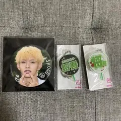 もじパラ ガチャ INI 田島将吾　ミニうちわ