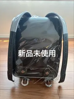 未使用品❗️カザマブランド ランドセル クラリーノ A4フラット 