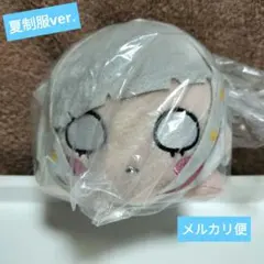 夕霧綴理　ラブライブ！蓮ノ空女学院　寝そべりぬいぐるみ夏制服