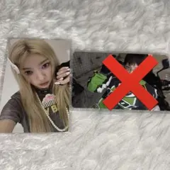 ILLIT モカ NOT CUTE ANYMORE HMV トレカ