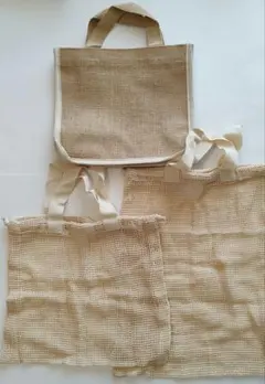 メッシュ巾着袋 大・小2個セット