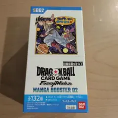 2025年最新】マンガブースター未開封BOXの人気アイテム - メルカリ