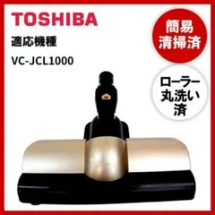 Item thumbnail for item 86f7d2ae-494b-4ca0-9dad-6882b8e6122d