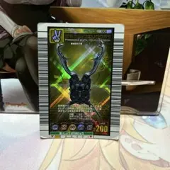 ムシキング　ギラファノコギリクワガタ　2005セカンド＋