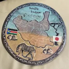 Item thumbnail for item a773a2e0-a549-48c3-be9e-33e33806eb25