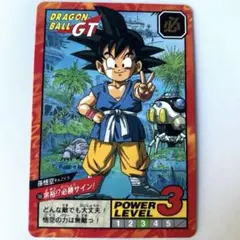 ドラゴンボールGT カードダス 683 悟空&ウーブ - メルカリ