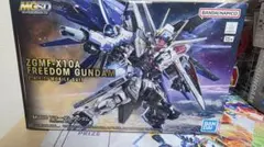 MGSD フリーダムガンダムのサムネイル
