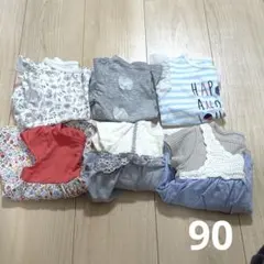 mai☆様 リクエスト 2点 まとめ商品