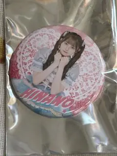 AKB48 久保 姫菜乃　缶バッジ